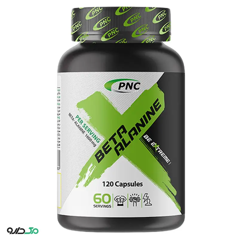 بتا الانین پی ان سی